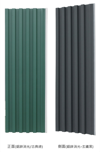 TSL-255K型 企口板 (五線條)