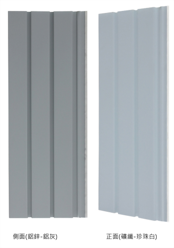 TSL-305P型 企口板 (三平面)