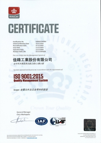 ISO 9001:2015 Certification