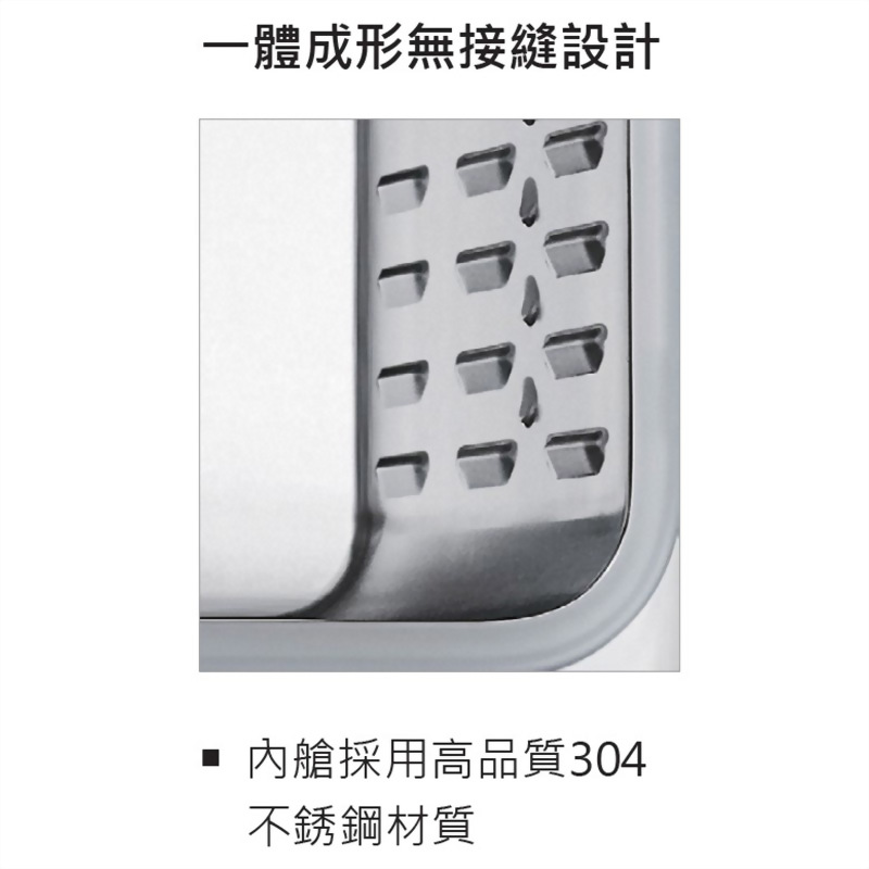 Binder CO2 Incubator