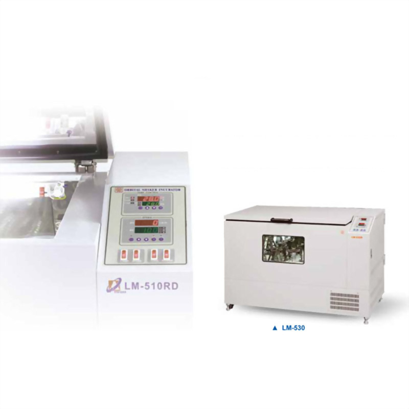 Horizontal Type Shaking Incubator