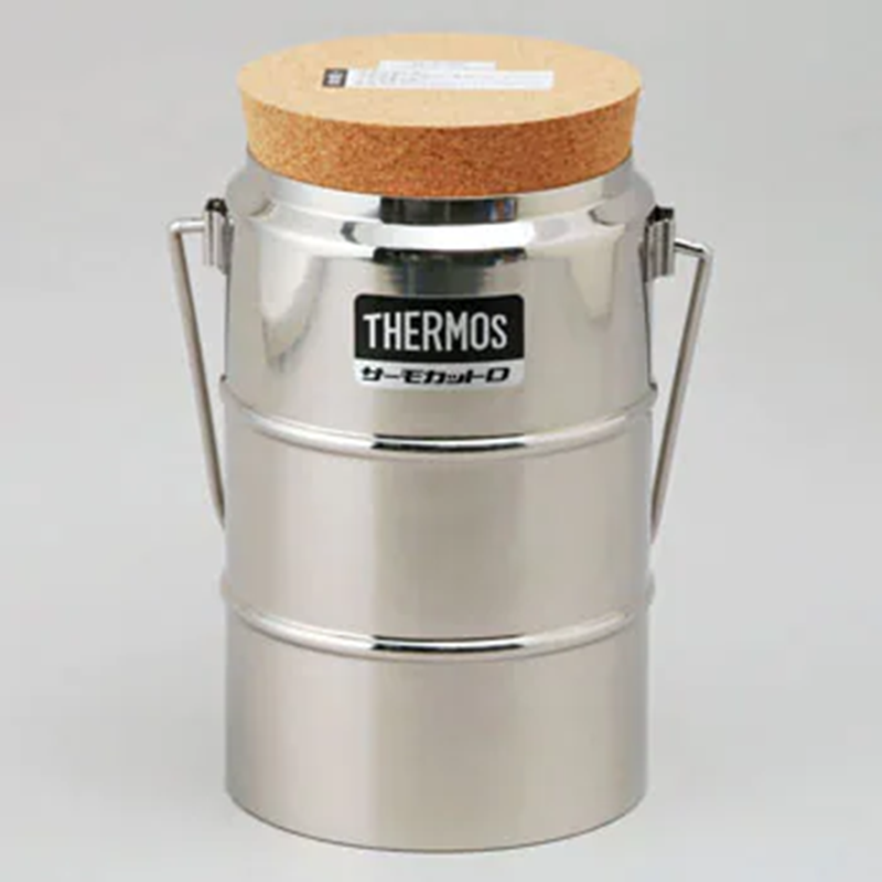 Thermos Dewar Flask