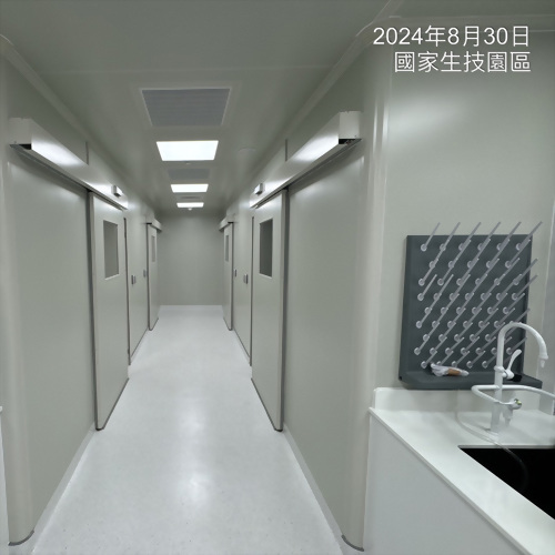 實驗室隔間工程