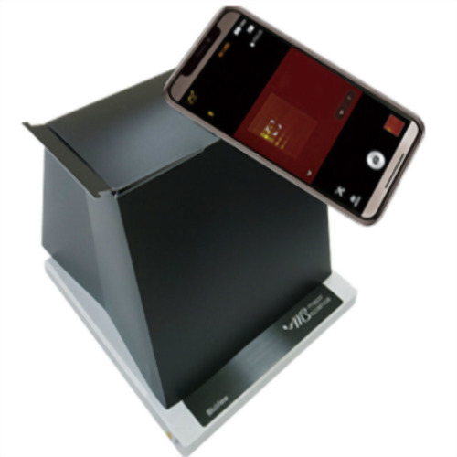 Gel Documentation System