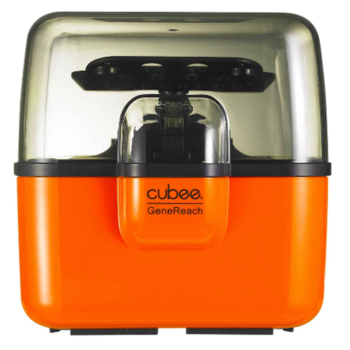 Cubee Mini Microcentrifuges