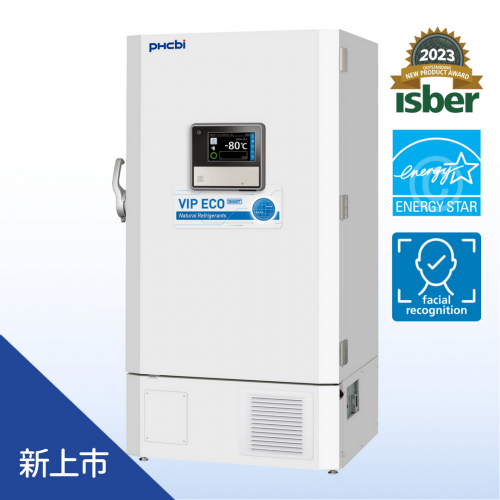 VIP ECO SMART -86°C Freezer