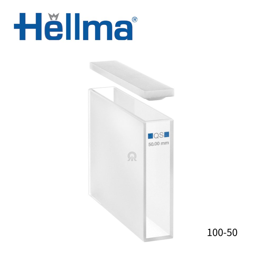 HELLMA｜標準及長短光徑比色槽/比色皿