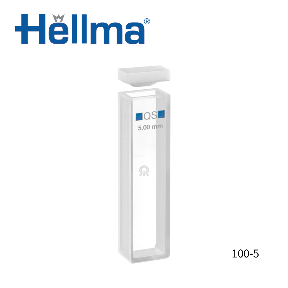 HELLMA｜標準及長短光徑比色槽/比色皿