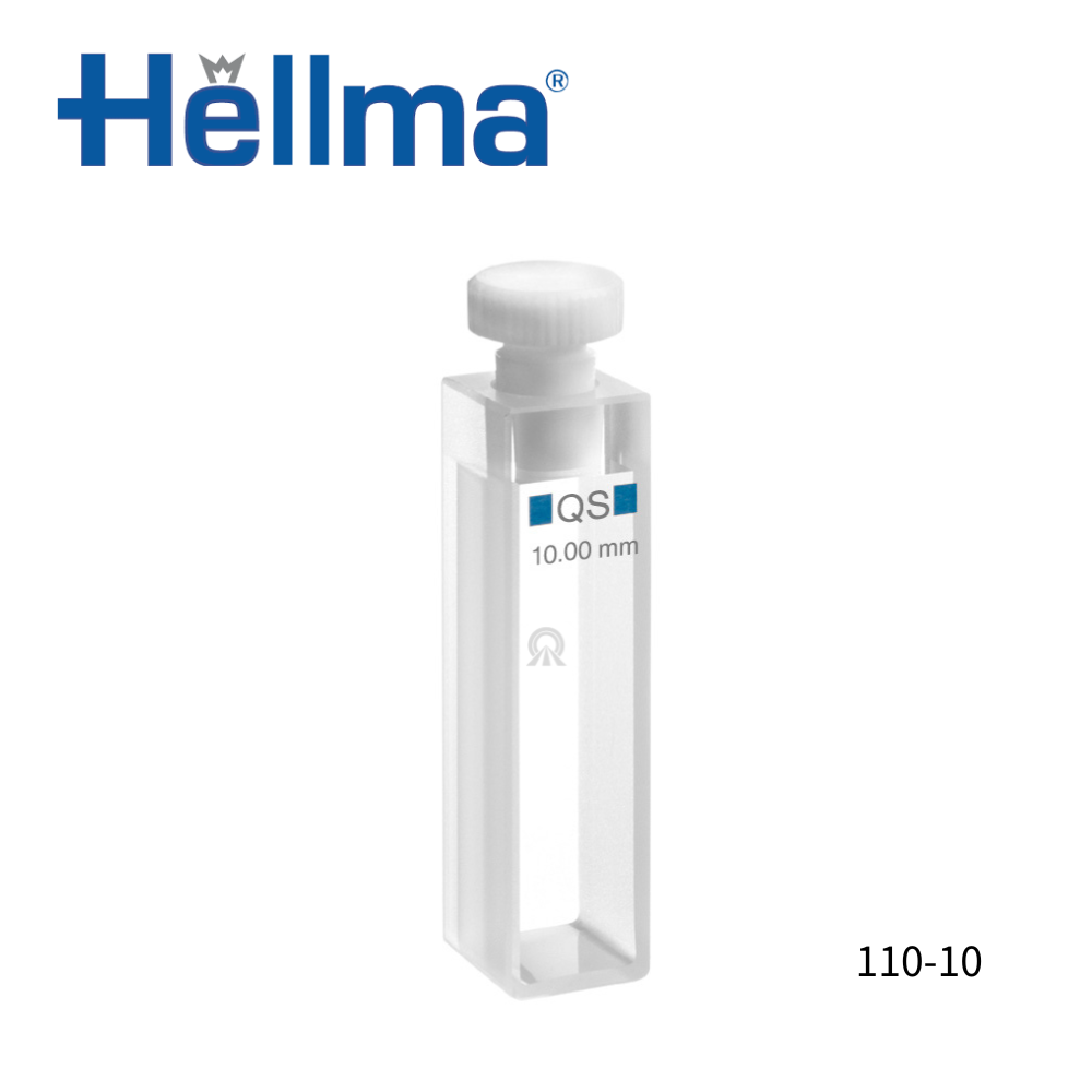 HELLMA｜標準及長短光徑比色槽/比色皿