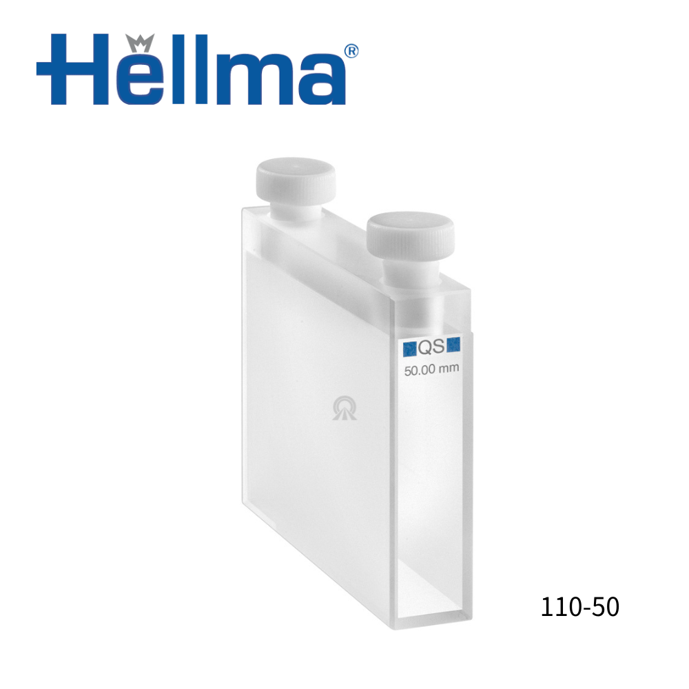 HELLMA｜標準及長短光徑比色槽/比色皿