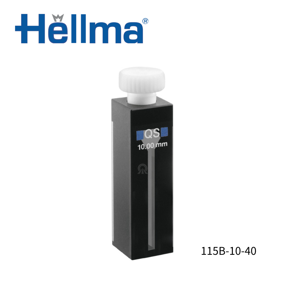 HELLMA｜微量比色槽/比色皿