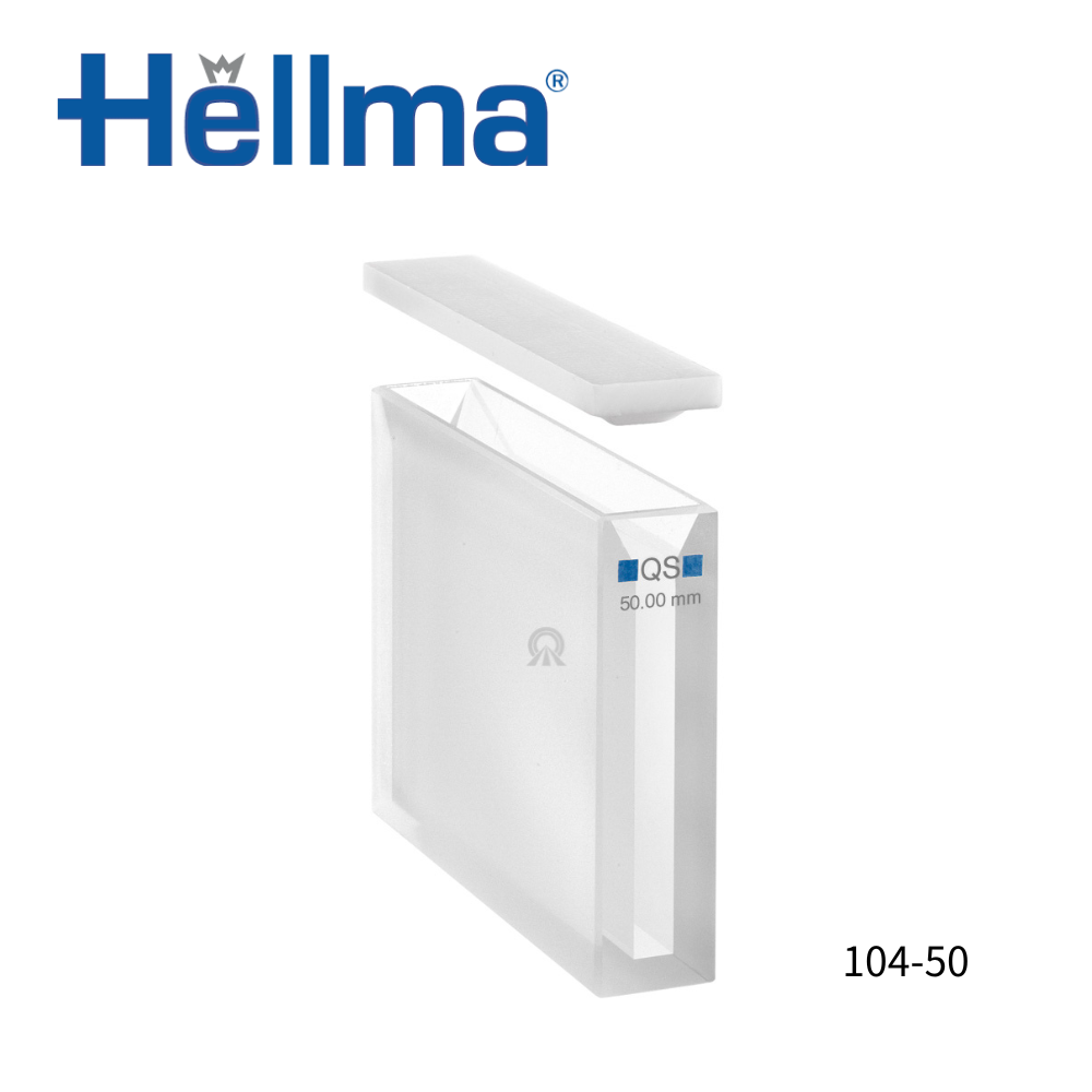 HELLMA｜半微量比色槽/比色皿