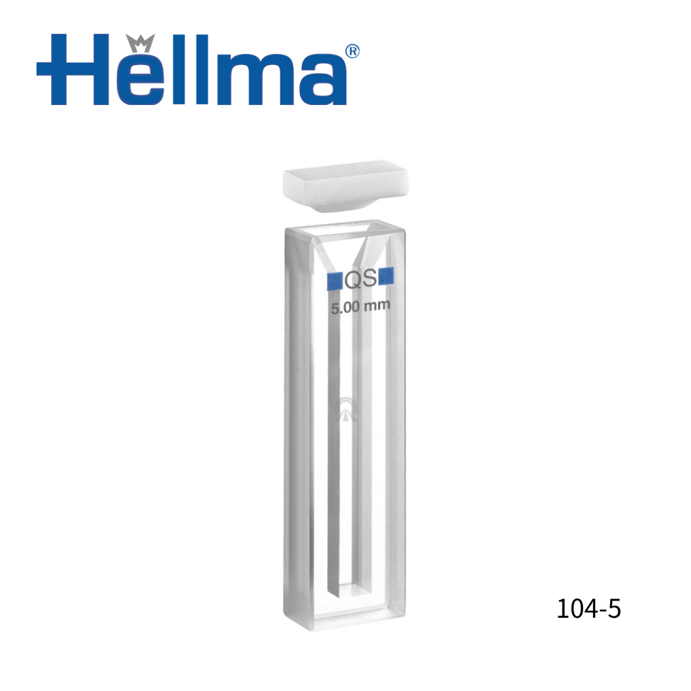 HELLMA｜半微量比色槽/比色皿