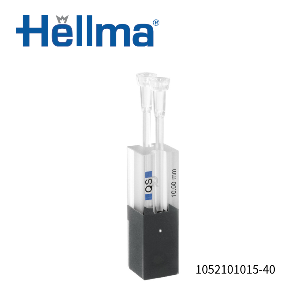 HELLMA｜超微量比色槽/比色皿