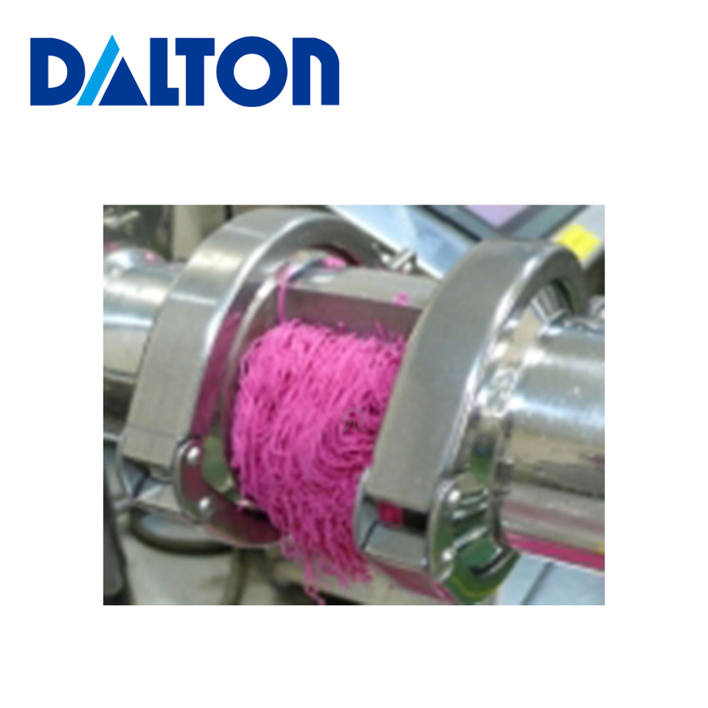 DALTON 多功能押出造粒機 MG-55 - 前方押出造粒