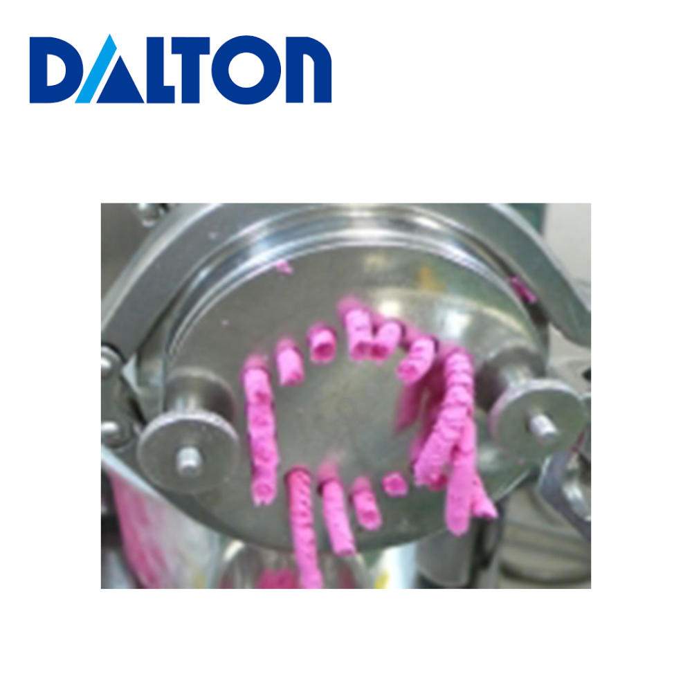 DALTON 多功能押出造粒機 MG-55 - 放射押出造粒