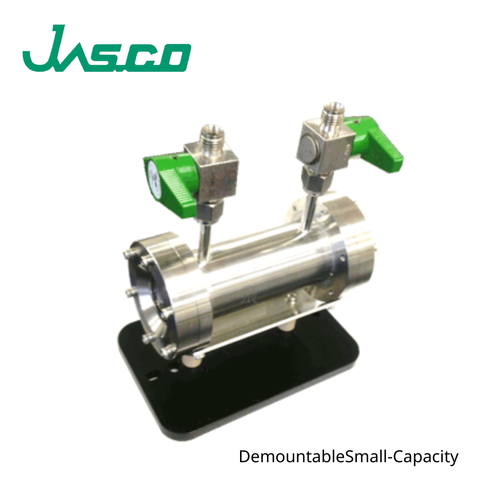 FTIR用氣體分析配件 Demountable Small-Capacity
