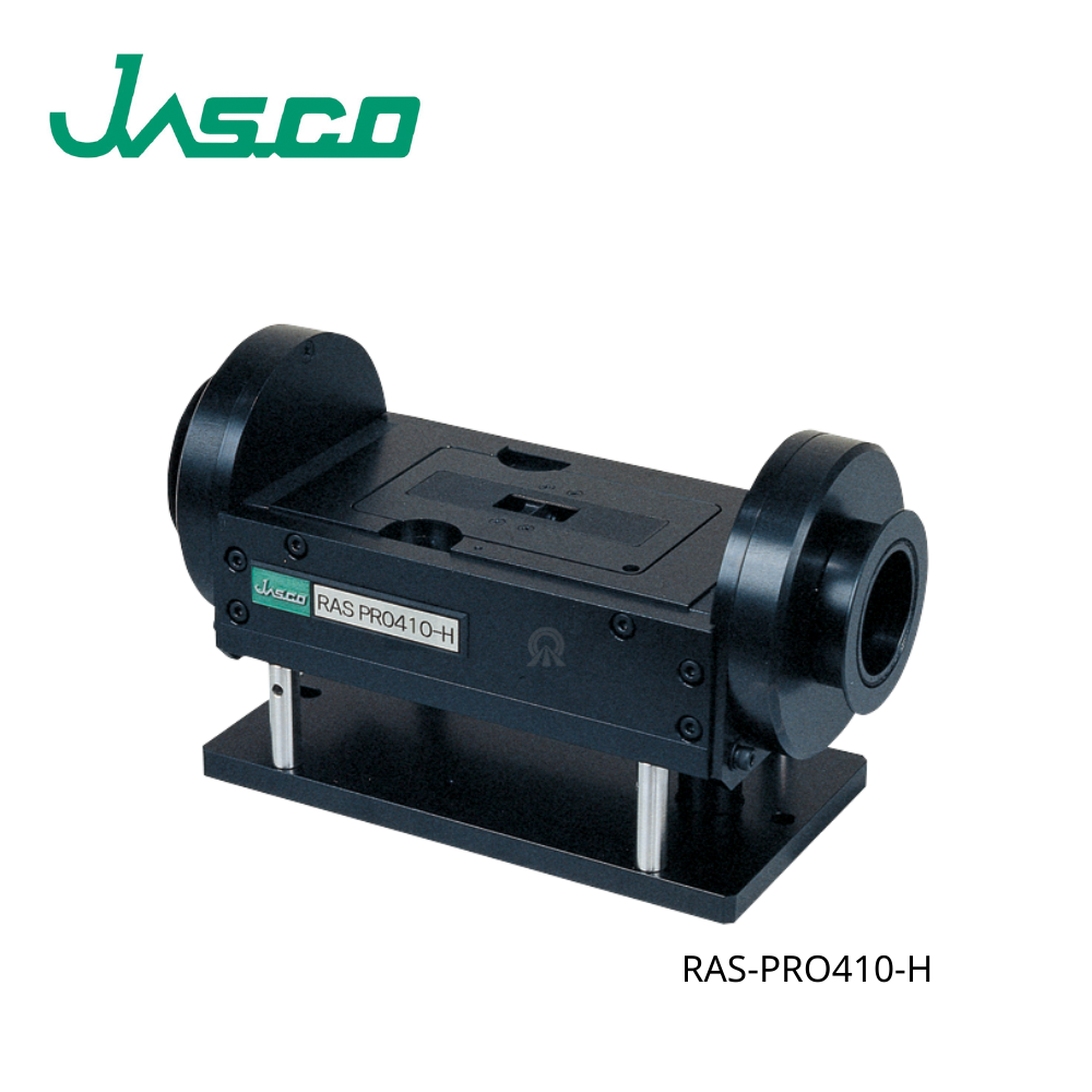 FTIR用掠角反射配件 RAS PRO410-H