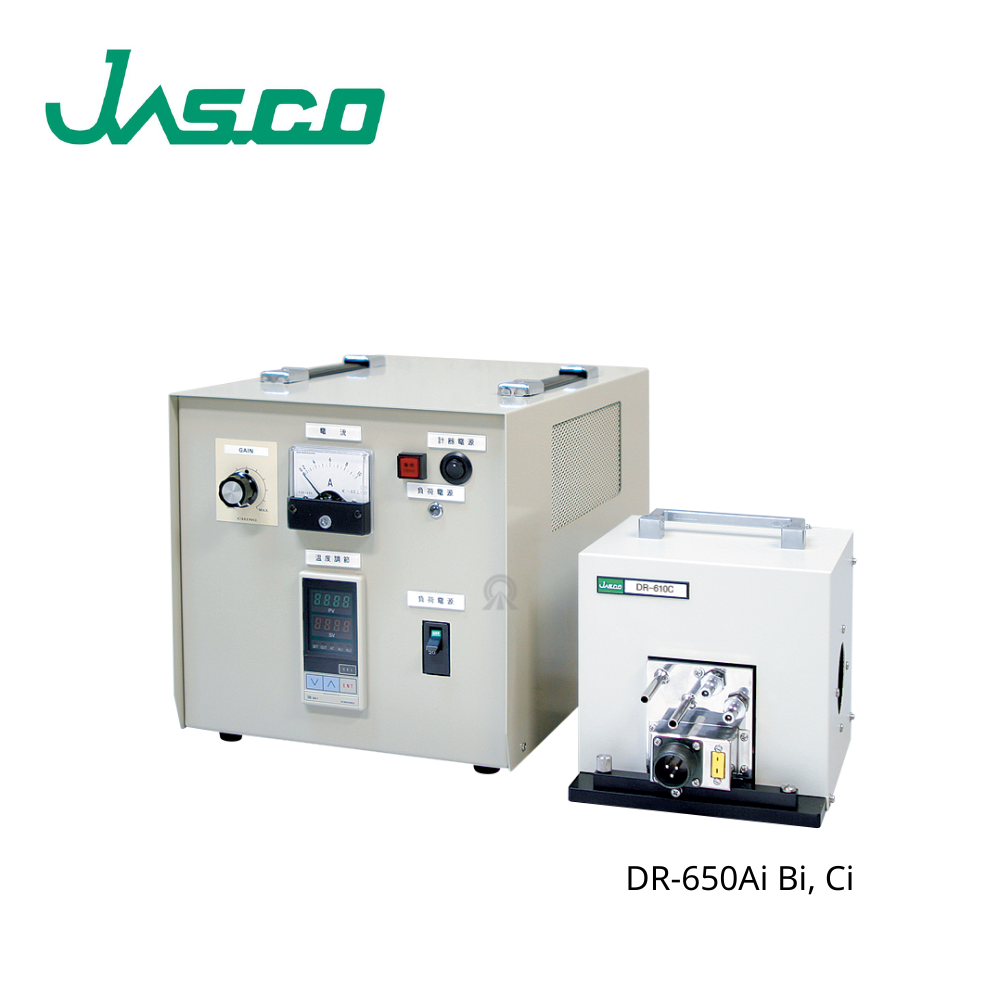 FTIR用漫反射配件 DR-650Ai Bi, Ci