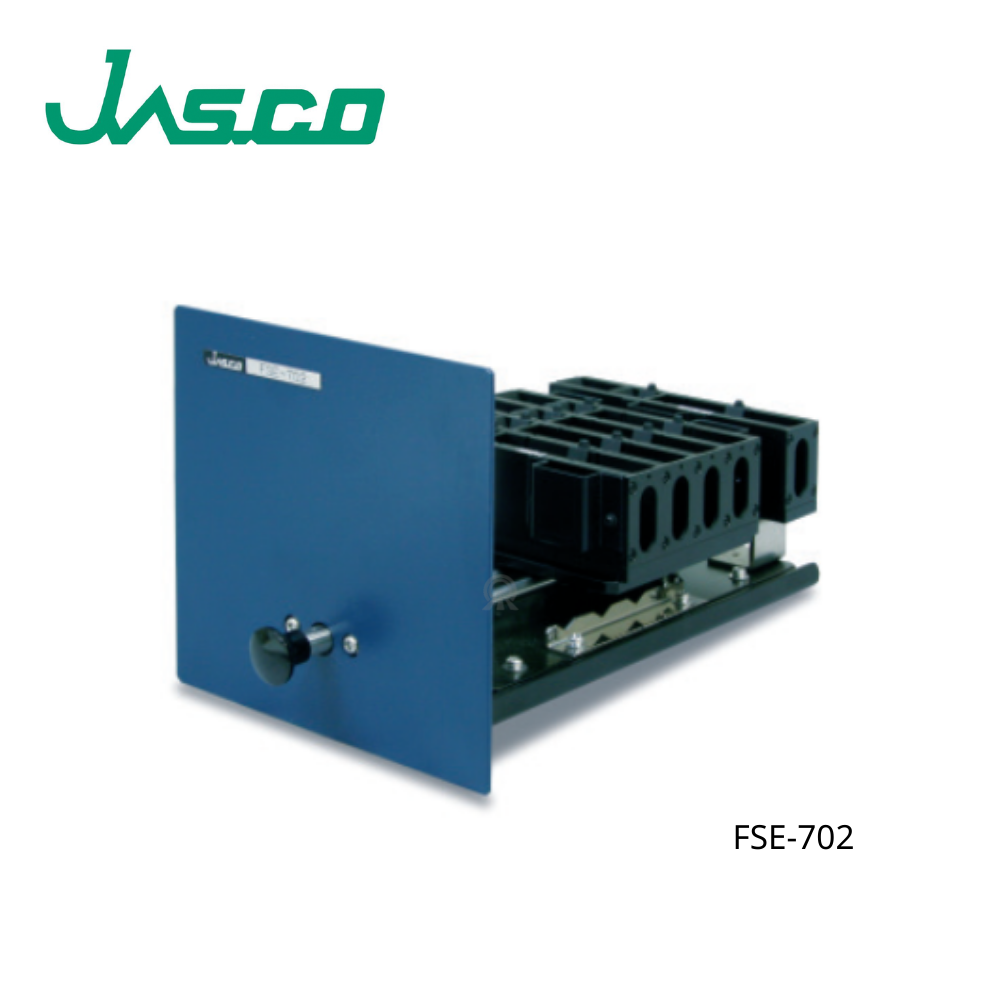 V-700用液槽擴充附件FSE-702