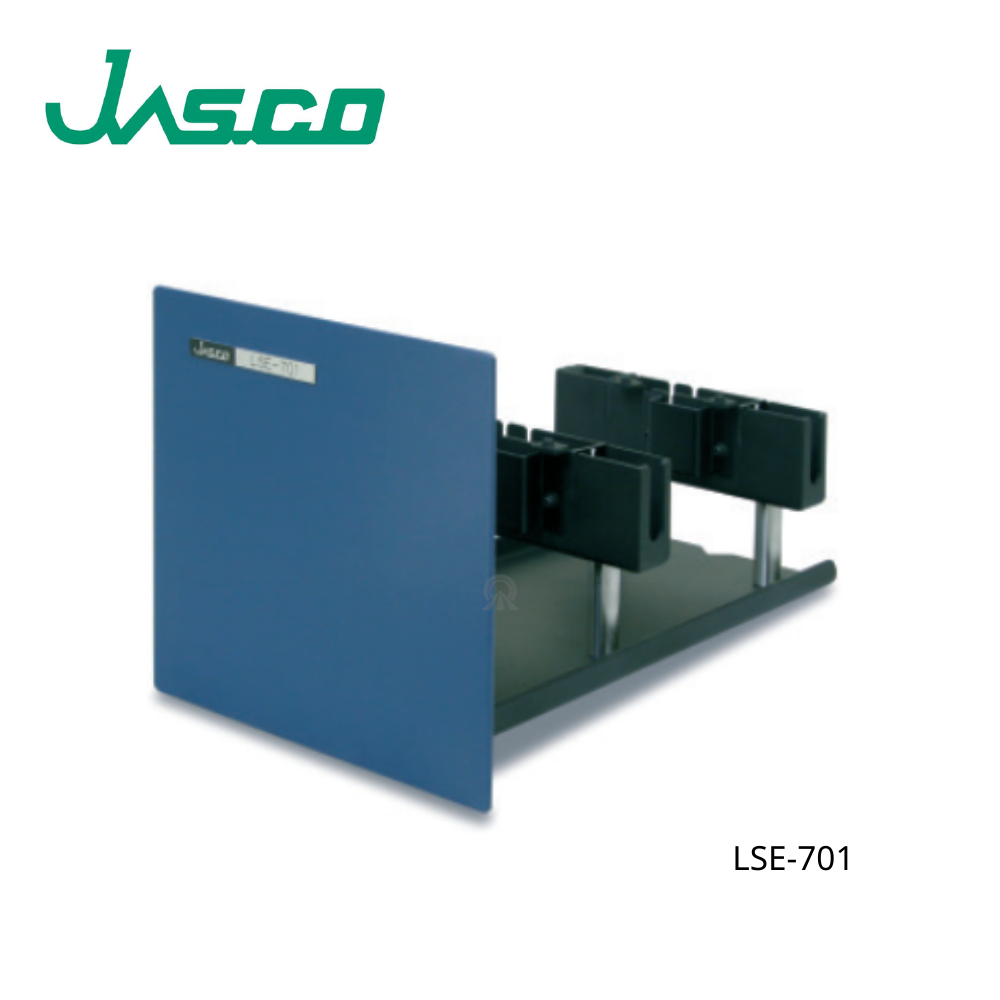 V-700用液槽擴充附件LSE-701