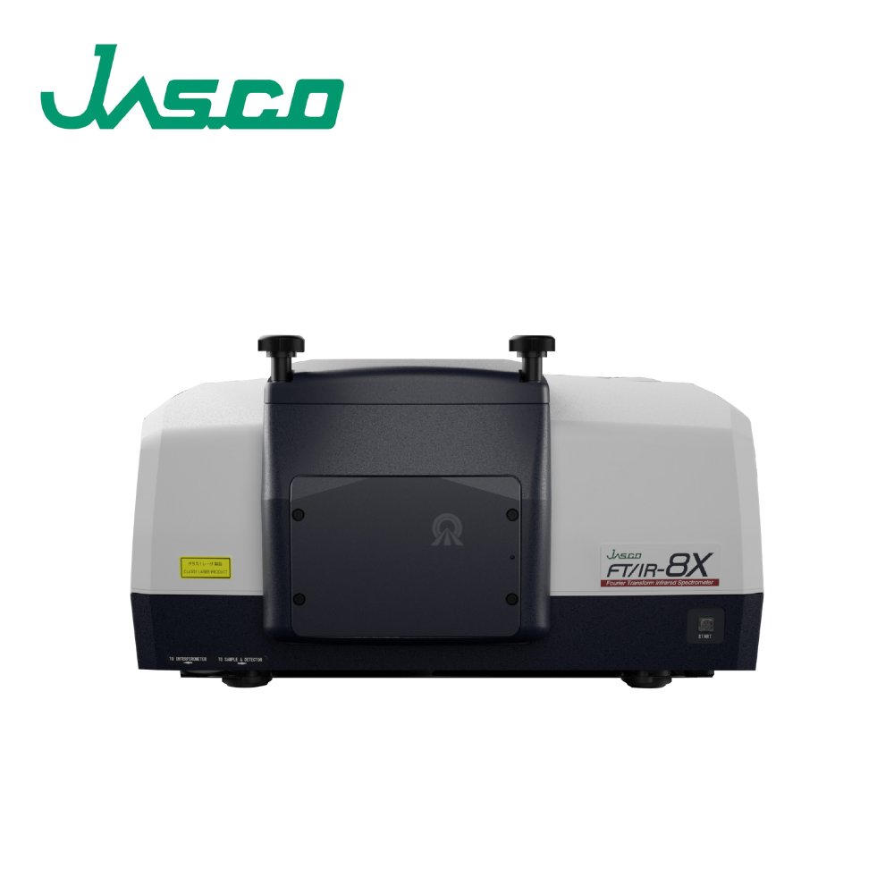 JASCO｜傅立葉轉換式紅外光譜儀║FTIR-8X