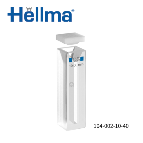 HELLMA｜微量比色槽/比色皿