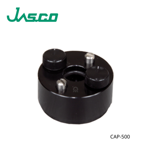 JASCO｜微量採樣配件