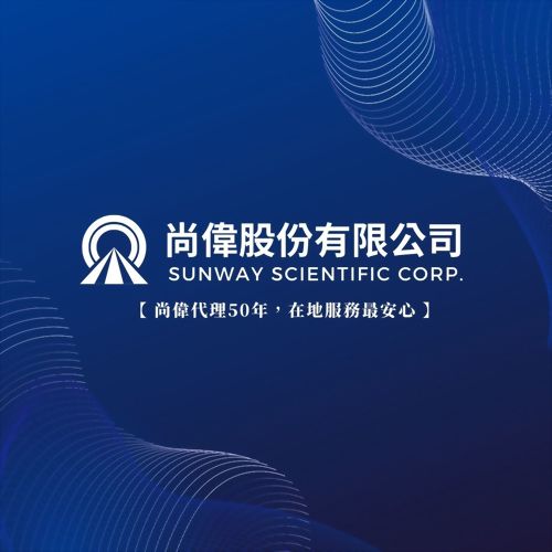 SUNWAY｜公司形象影片
