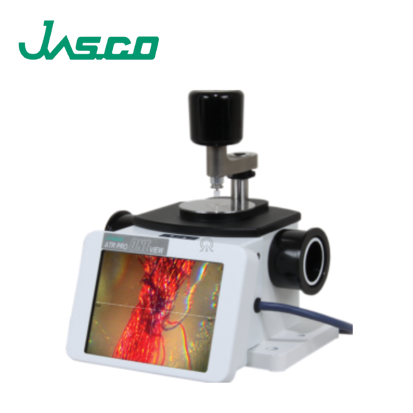 Fourier transform infrared spectrometer accessories
