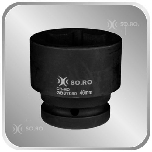 1"DR Impact Deep Socket