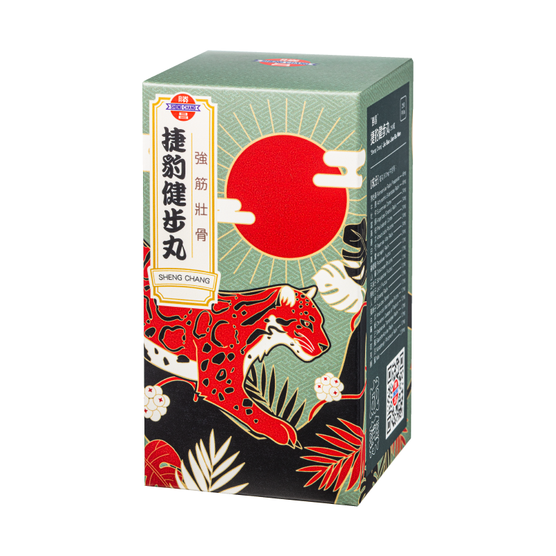 捷豹健步丸250粒(屈臣氏)