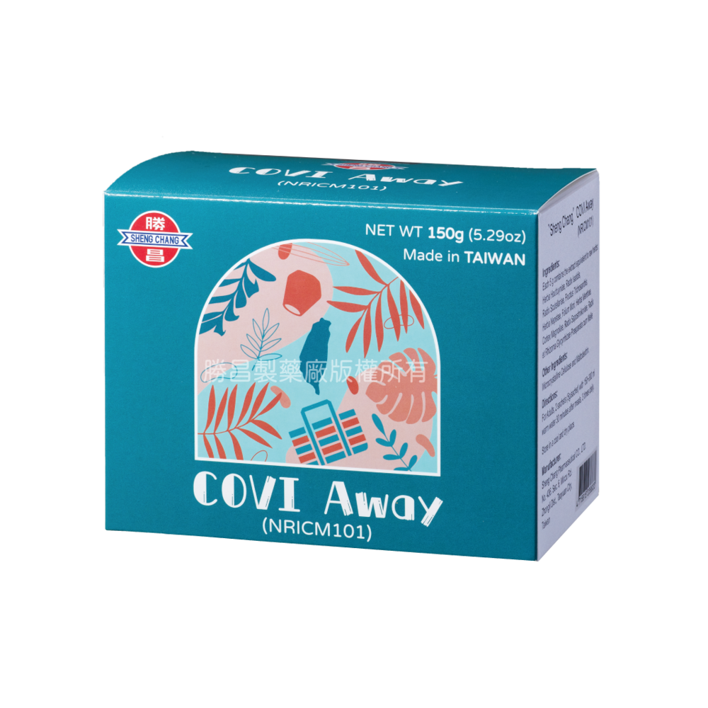 臺灣清冠一號(NRICM101)150克盒裝