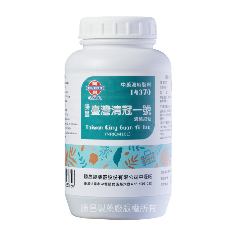 臺灣清冠一號(NRICM101)150克罐裝