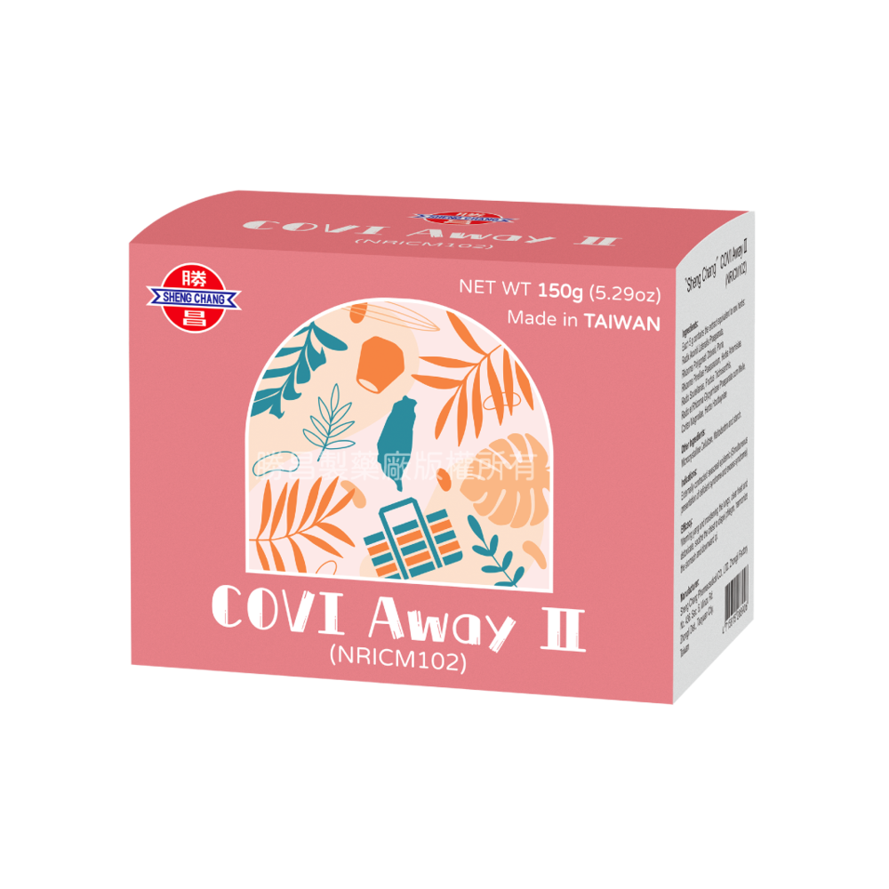 臺灣清冠二號(NRICM102)