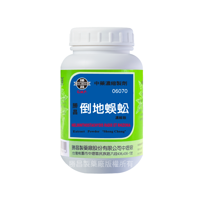 倒地蜈蚣 (06070)