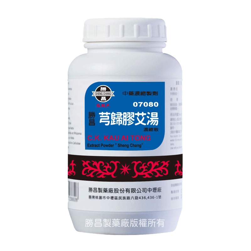 芎歸膠艾湯(07080)