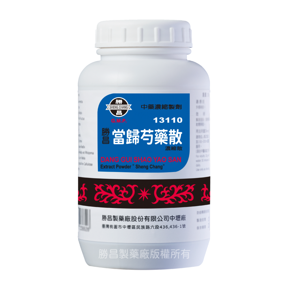 當歸芍藥散(13110)