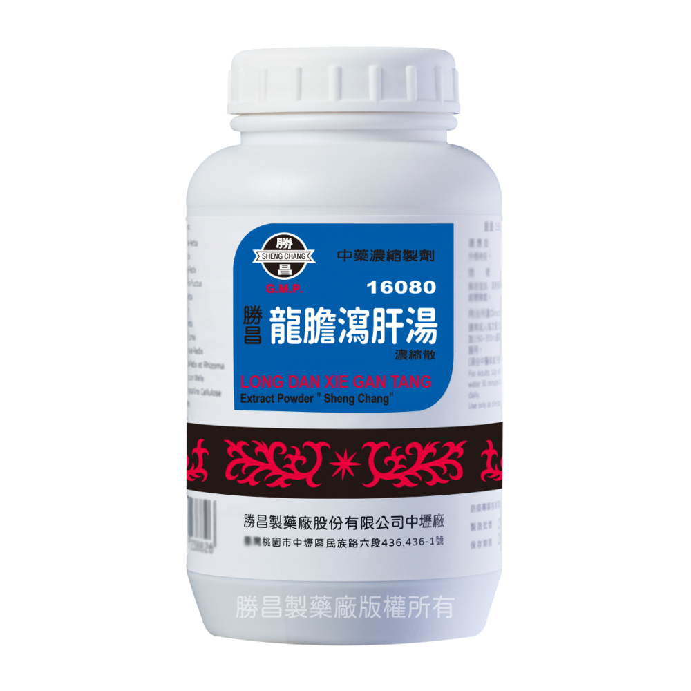 龍膽瀉肝湯(16080)