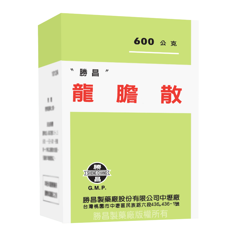 龍膽散 (16170)
