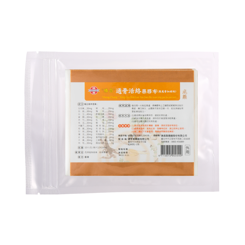 好市多販售-通骨活絡藥膠布(10片/包)