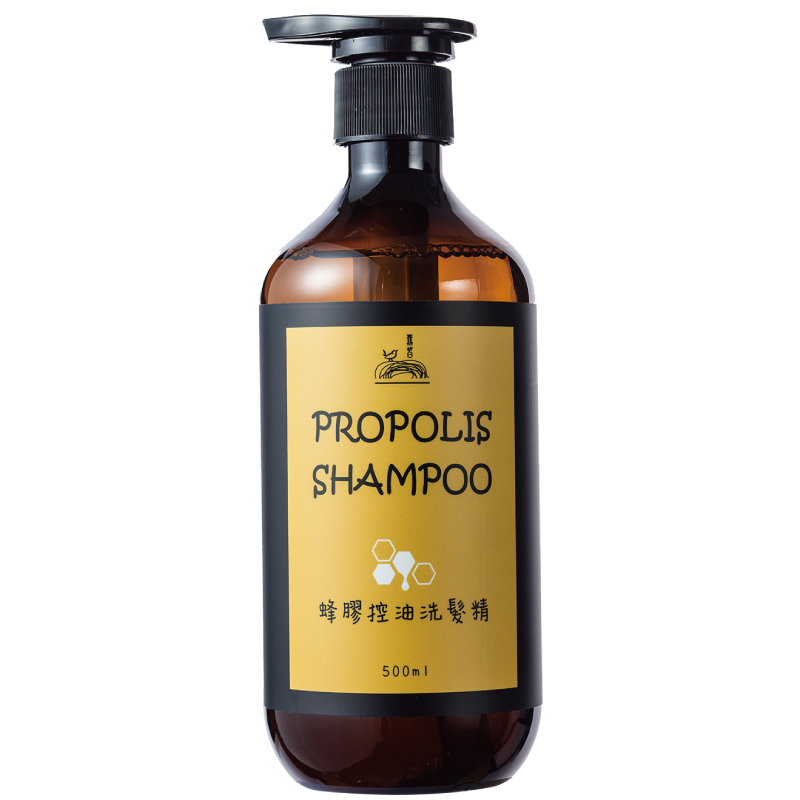 蜂膠控油洗髮精,控油