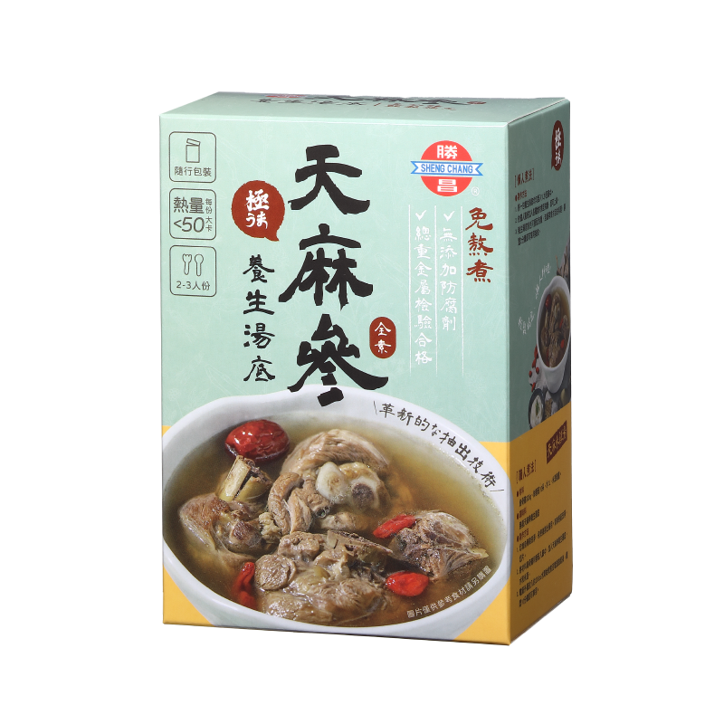 天麻參養生湯底(全素)