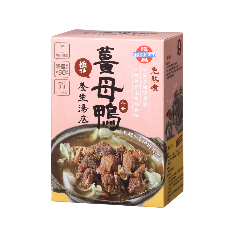 薑母鴨養生湯底(全素)