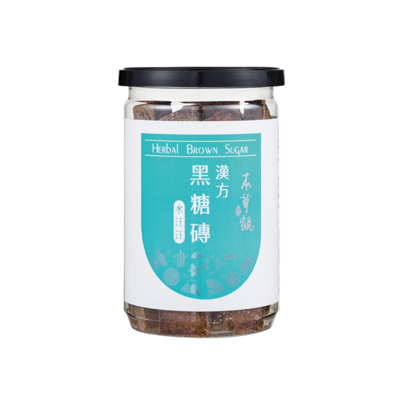 漢方黑糖磚 - 水汪汪