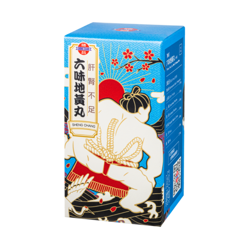 Liu Wei Di Huang Wan(04070H)