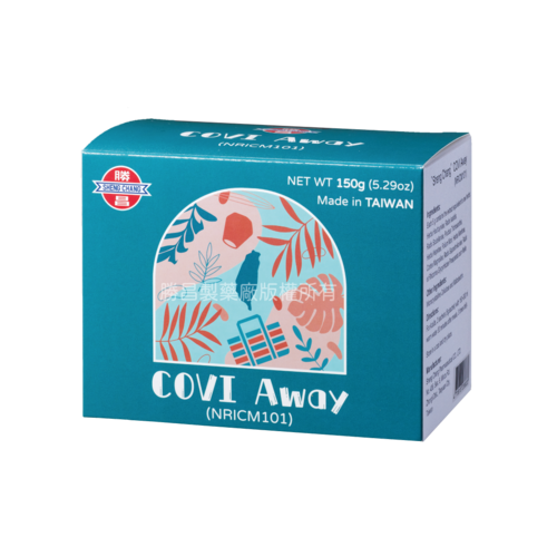 臺灣清冠一號(NRICM101)