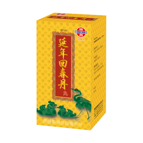 Yan Nian Hui Chun Dan (07190)