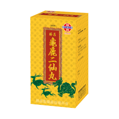 Gui Lu Er Xian Wan (16090)