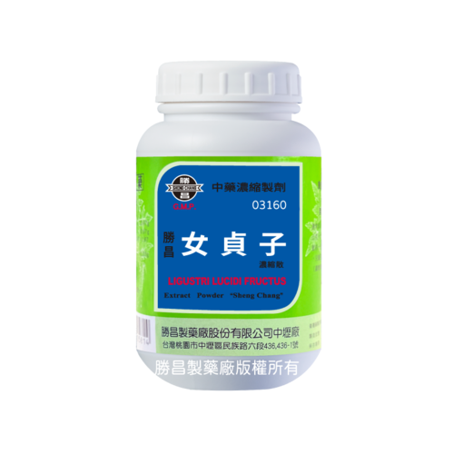 Ligustri Lucidi Fructus (03160)